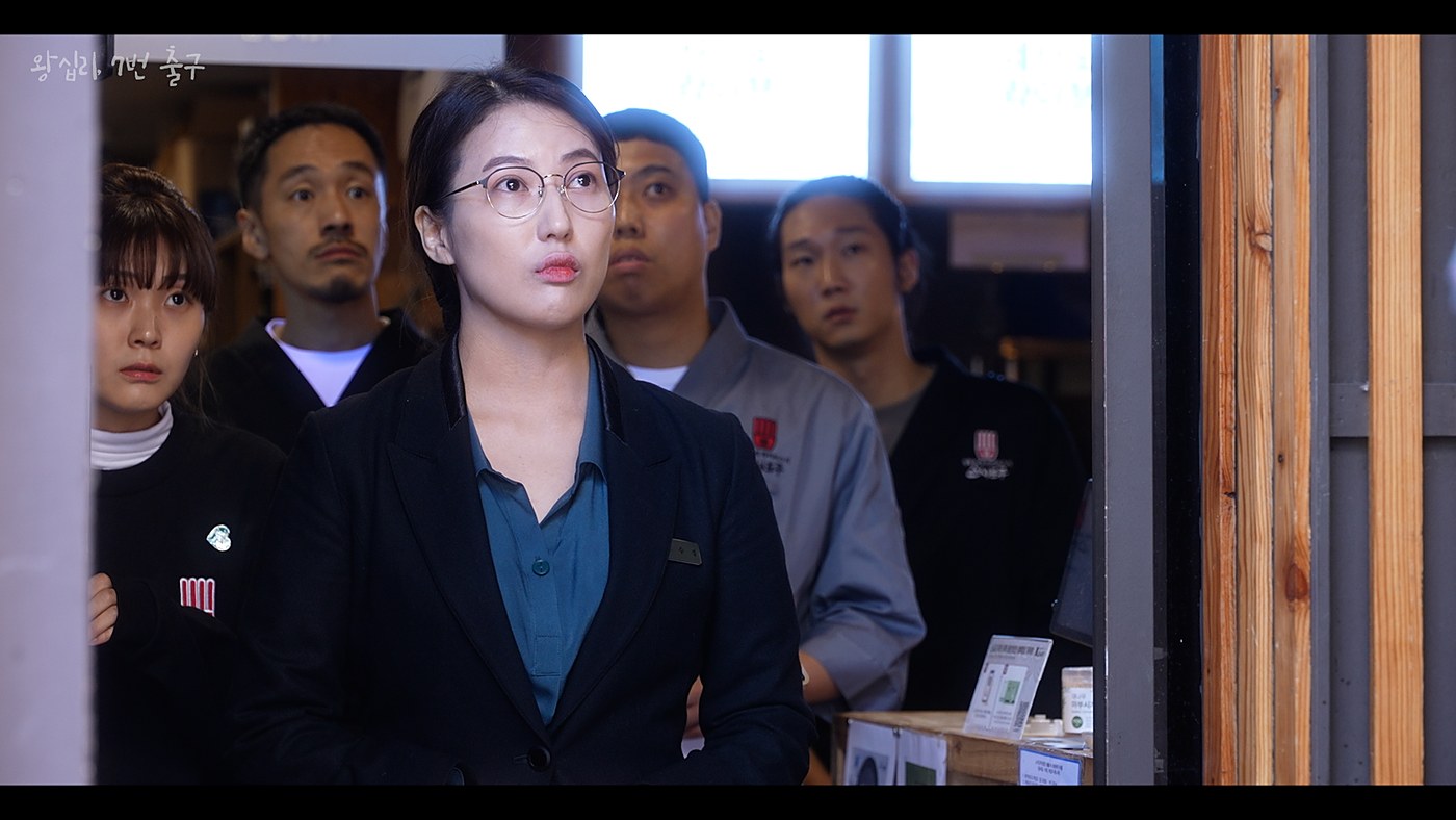 금수현 — 작품 스틸
